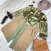 60s French Army Officer Coat Liner Vintage Inner Military Coat