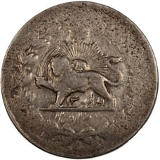 IRAN. Qajar Empire. Mozaffar ad-Din Shah. 2000 Dinars. AH1319 (1901). KM-974.