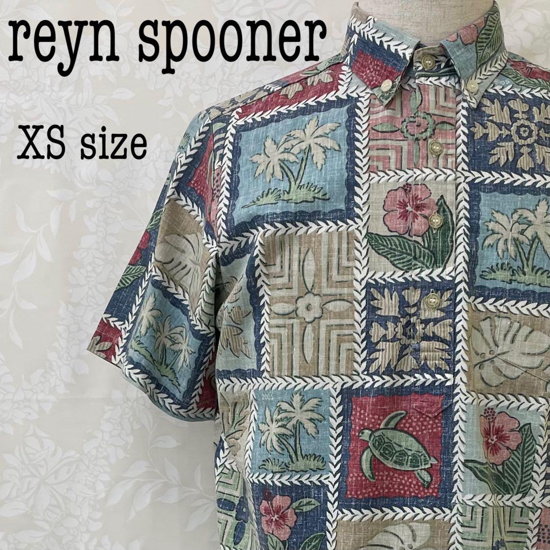 Reyn Spooner Aloha Shirt XS Pullover