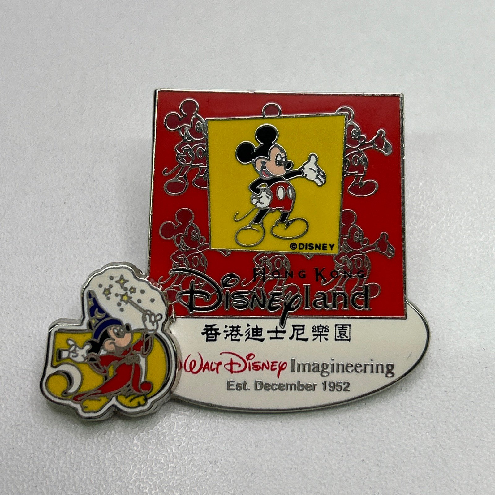 Disney 2003 Disneyland Hong Kong WDI 50th Anniversary COLOR LE Of 1952