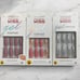 Kiss Gel Fantasy Nails lot of 7