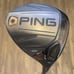 Ping G400 SFT Driver 10° RH Ping Tour Shaft S-Flex