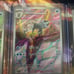 Frigibax , Arctibax , Baxcalibur Paldea Evolved full line