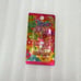 Rare! My Melody Zipper Mascot♪