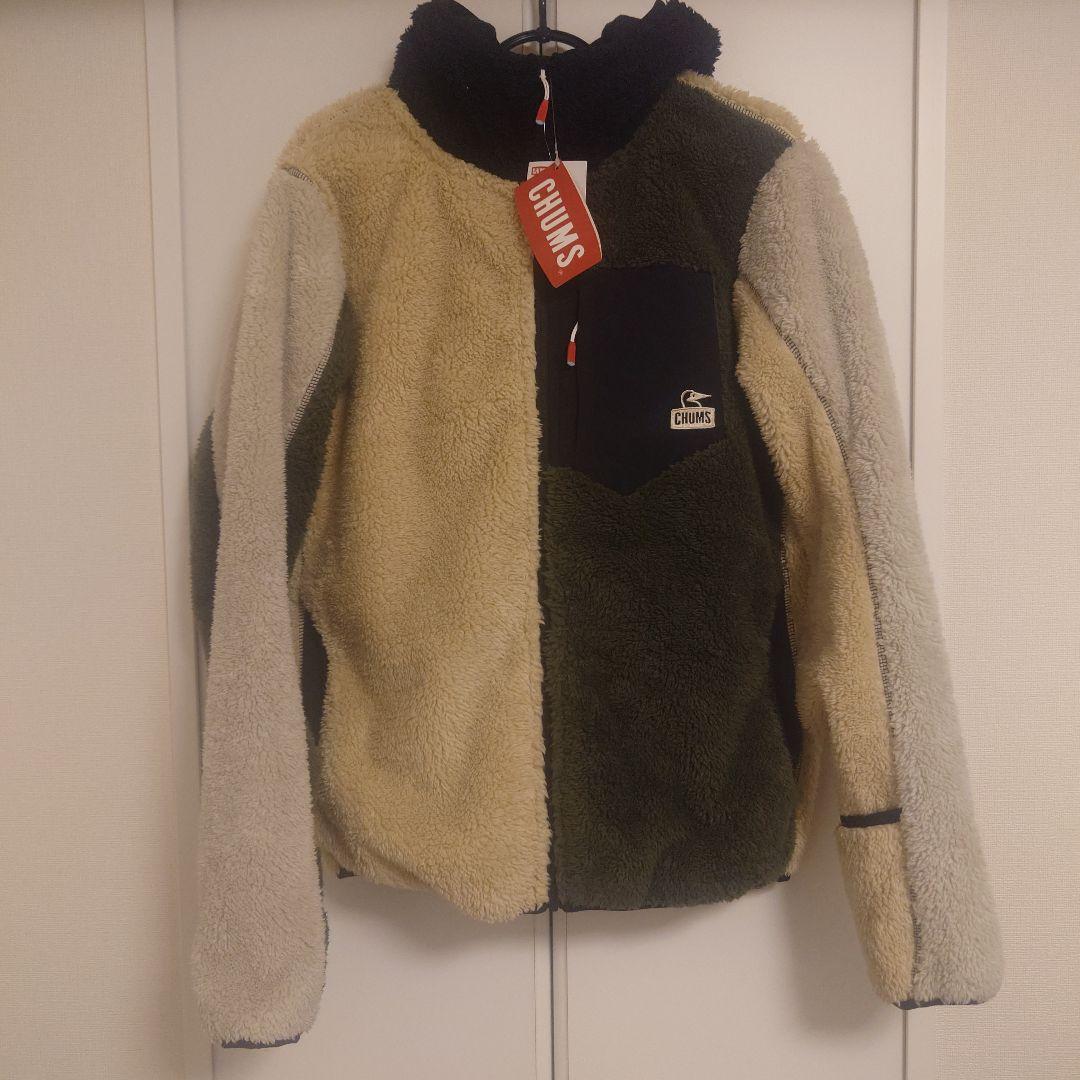 Chums Bonding Fleece Zip Parker