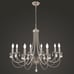 Chandelier Crystal, Brushed Nickel