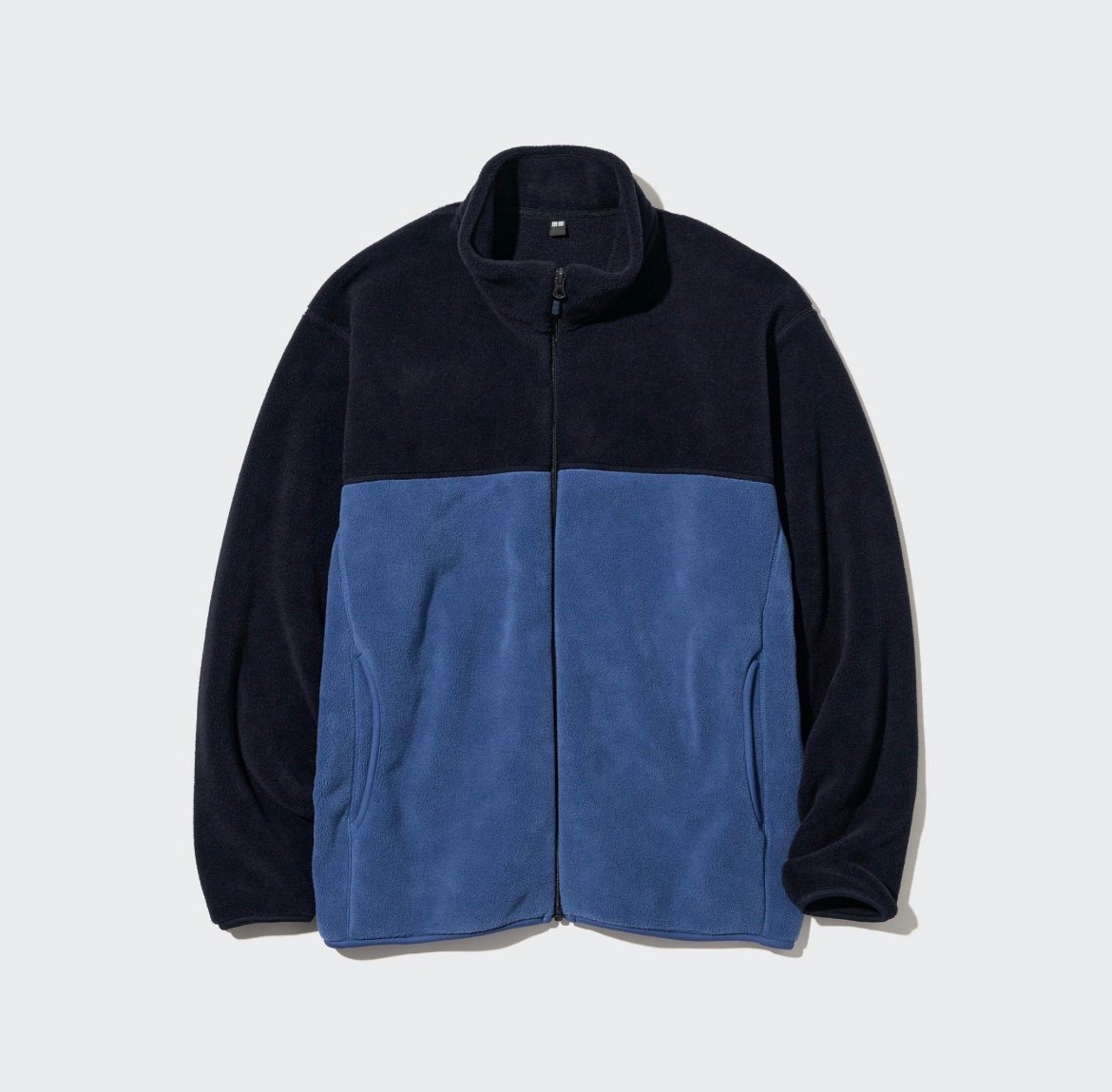 Like-New Uniqlo Fleece Full Zip Jacket - S