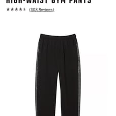 vs PINK sweat pants
