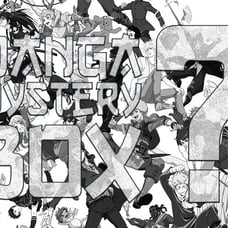 Manga Mystery Box