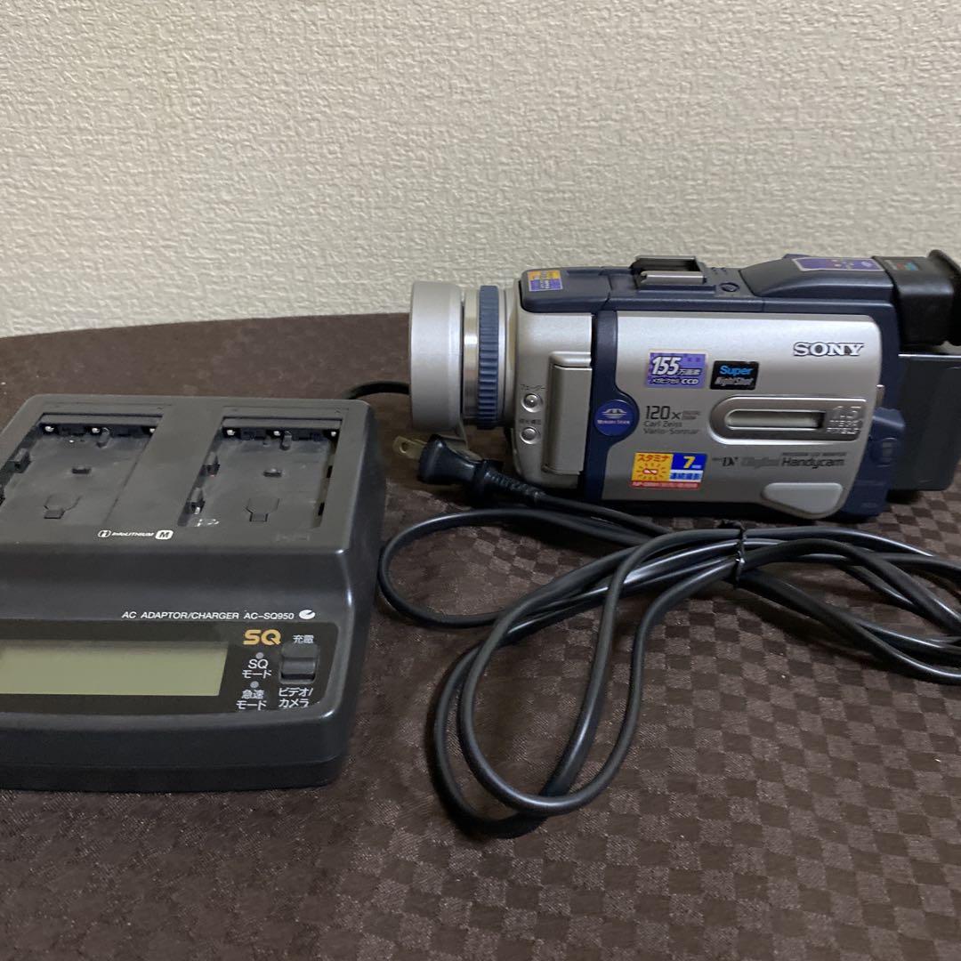 【Junk】 Sony Digital Video Camera DCR-TRV30