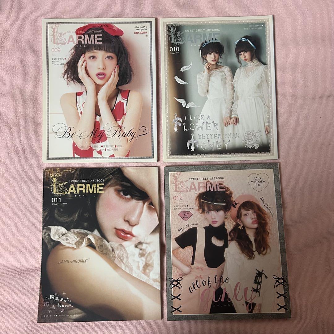 世界的に LARME♡Larme 002 003 006 008 ~042 Collection 38 Volumes 女性情報誌