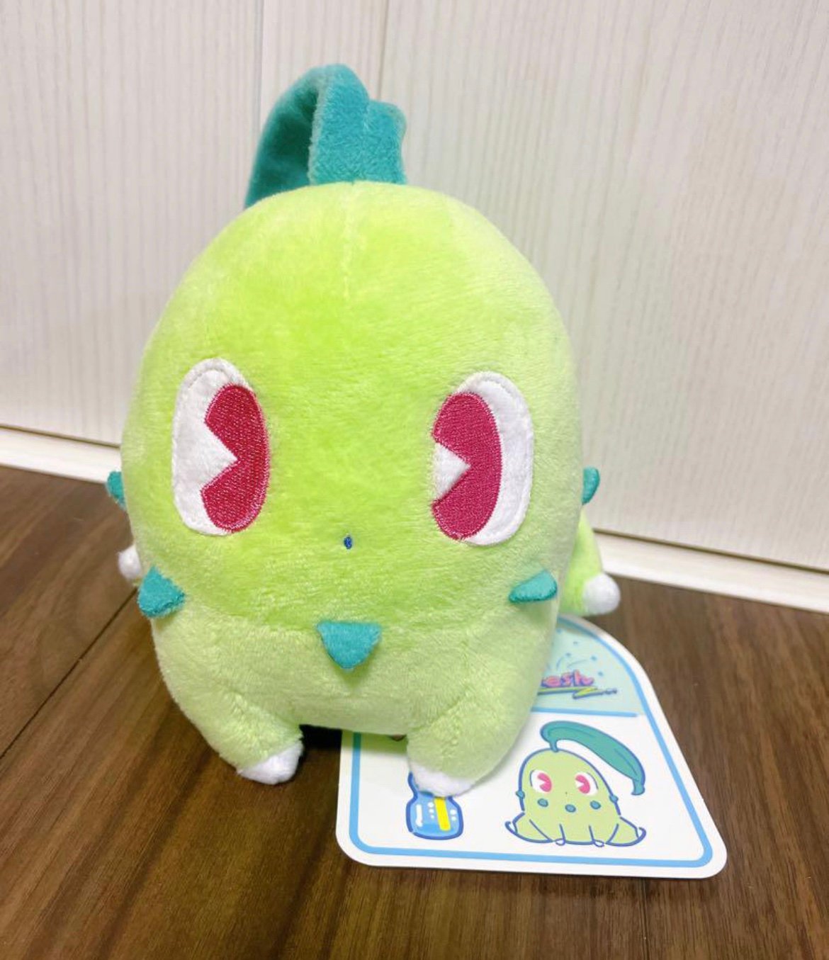 Pokemon Chikorita Psycho Soda Refresh Plush