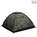 Camping Tent 3-4 Person Waterproof 4 Season Outdoor Hiking Family Camo Tents
