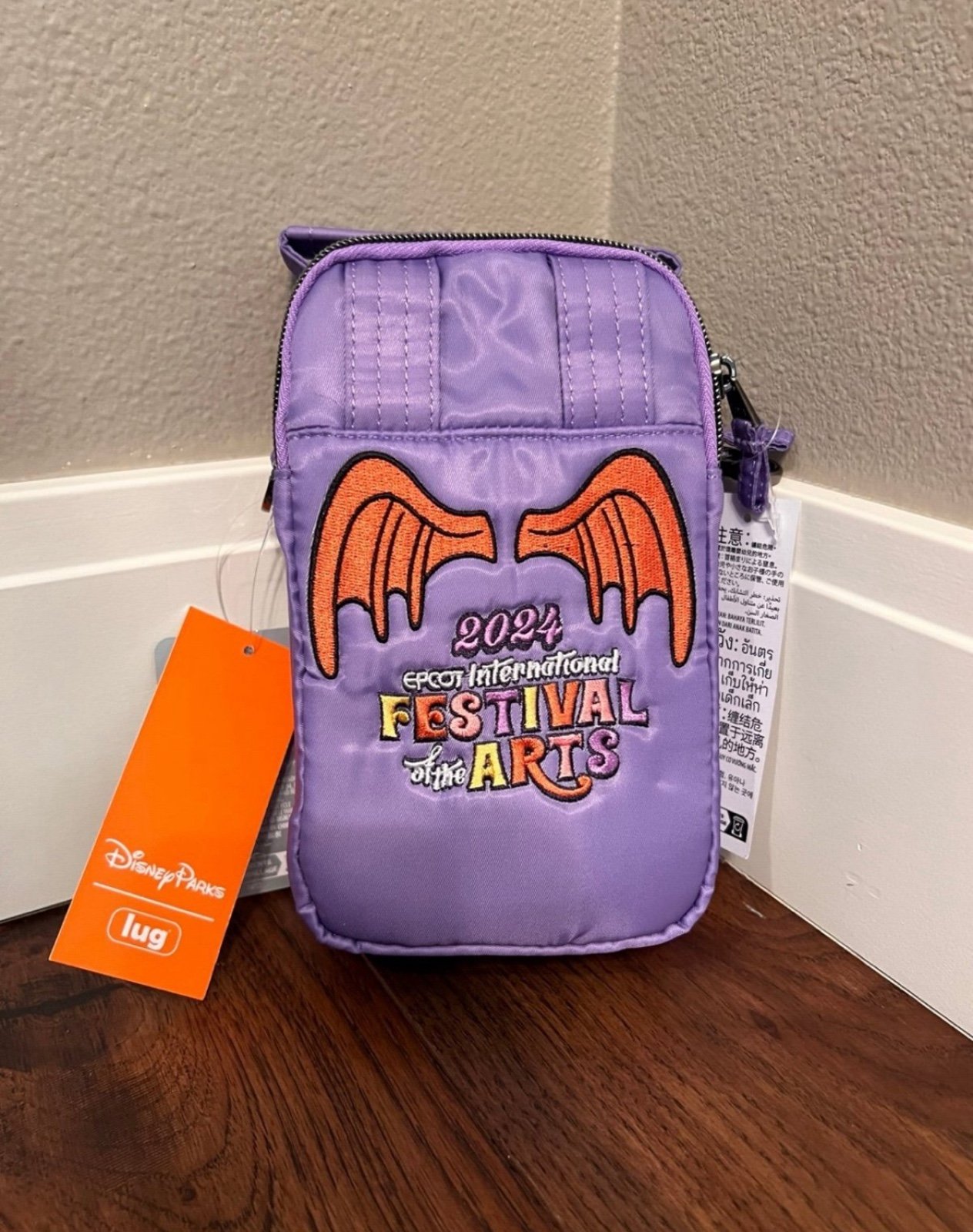 Original Disney Festival of the Arts Figment Lug Convertible Crossbody Bag NEW