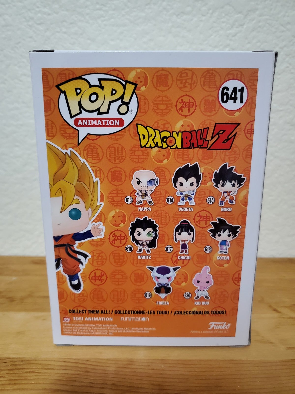 Goten Funko Pop signed by Kara Edwards