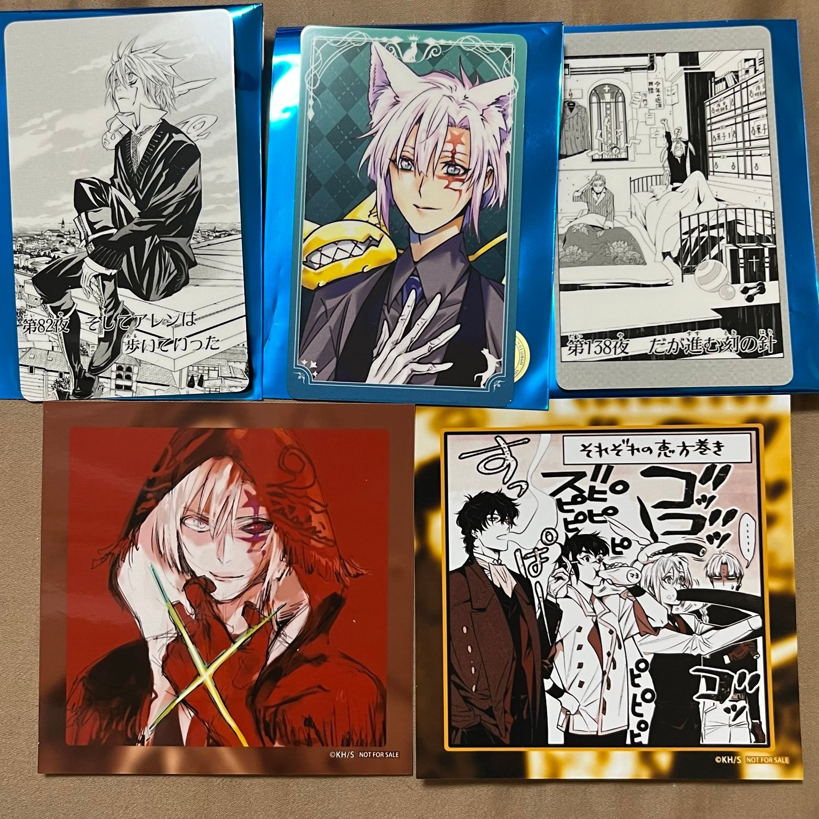 D. Gray-man Allen Walker clear exclusive cards