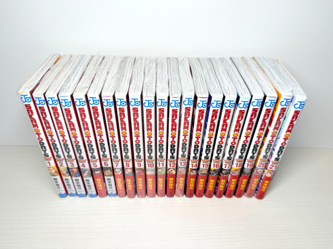 SAKAMOTODAYS サカモトデイズ 1〜21巻 全巻セット