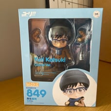 Nendoroid Yuri Katsuki Casual ver. Nendoroid