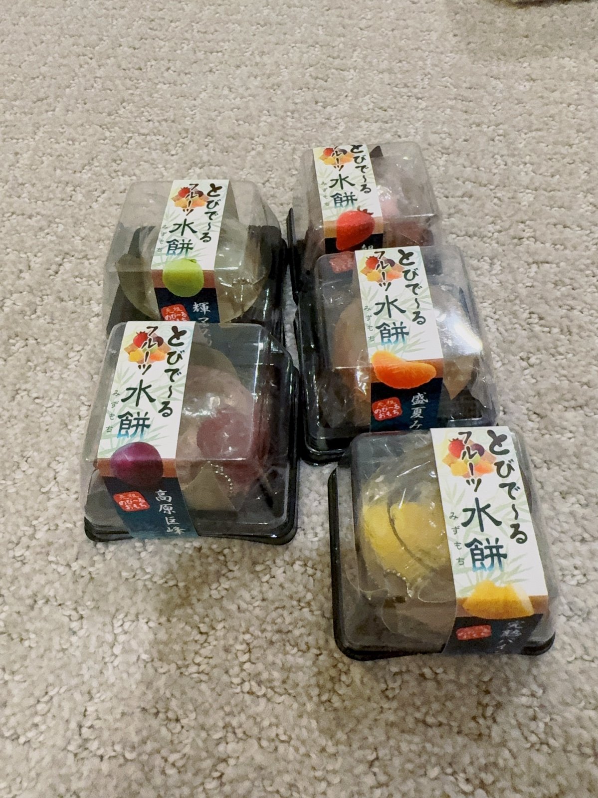 Rare Japan water mochi squeeze toy bundle