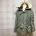 US Military Genuine Vintage N-3B US AIR FORCE Flight Jacket