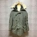 US Military Genuine Vintage N-3B US AIR FORCE Flight Jacket