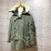 US Military Genuine Vintage N-3B US AIR FORCE Flight Jacket
