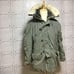 US Military Genuine Vintage N-3B US AIR FORCE Flight Jacket