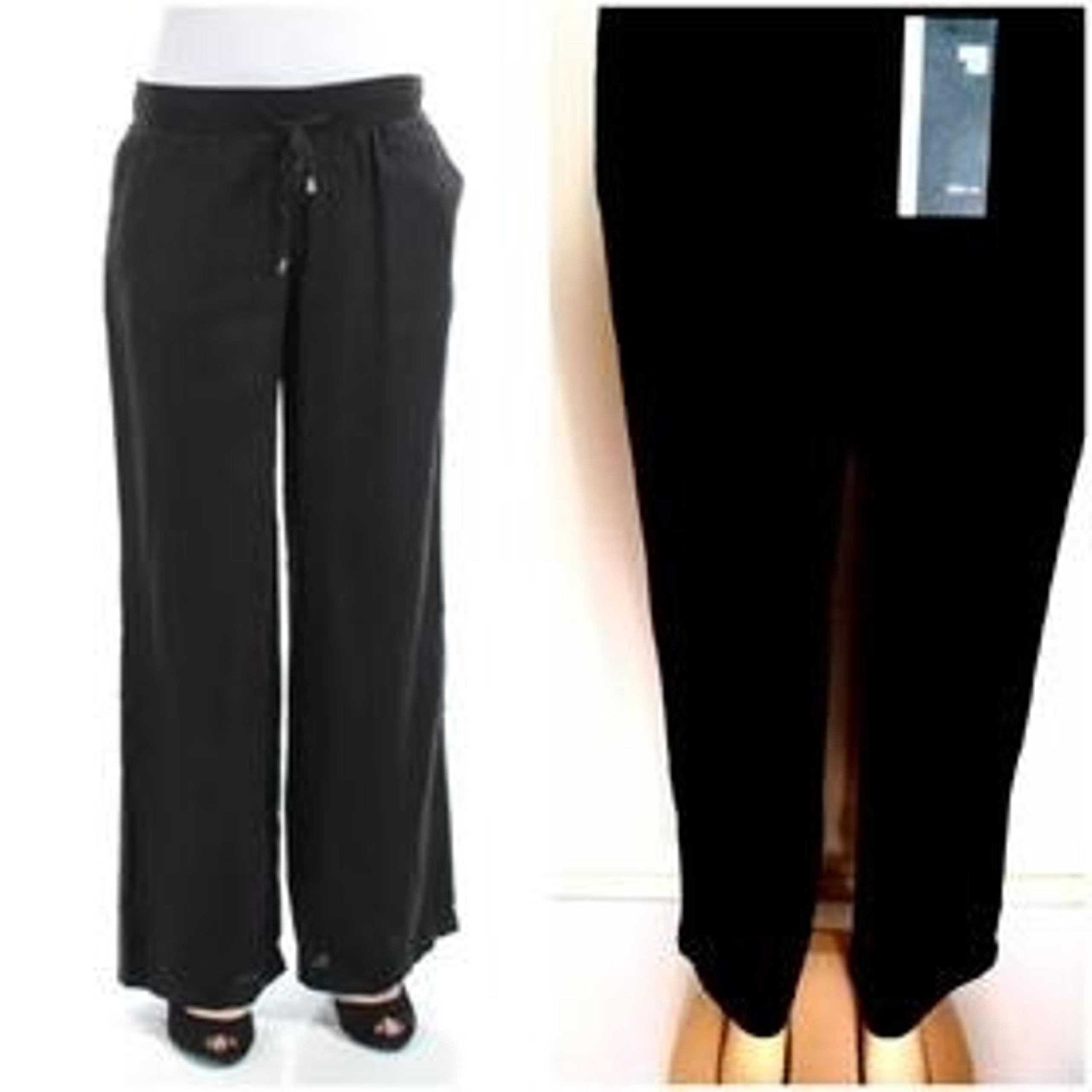 New York And Company Black Lounge Pants