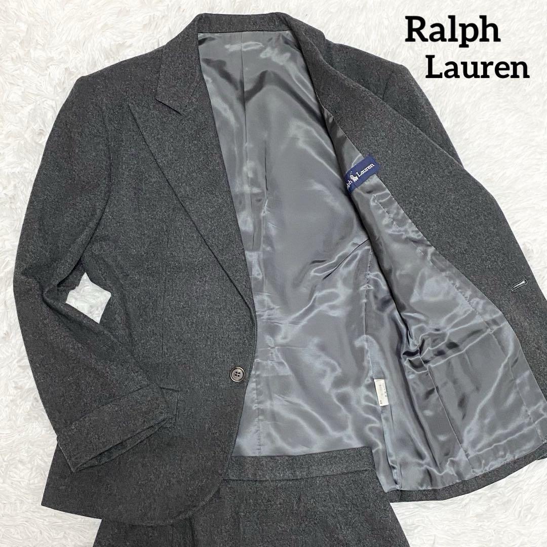 D74 Excellent Condition Ralph Lauren Skirt Suit (Top & Bottom) Gray Size 7 (Approx. S)