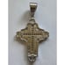 2.80 Inch GM Sterling Silver Slide Closure Cross Pendant w/ Yellow & White Gems