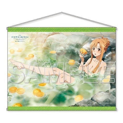 Sword Art Online -Progressive- Scherzo of Deep Night: Asuna Bath • B2 Tapestry