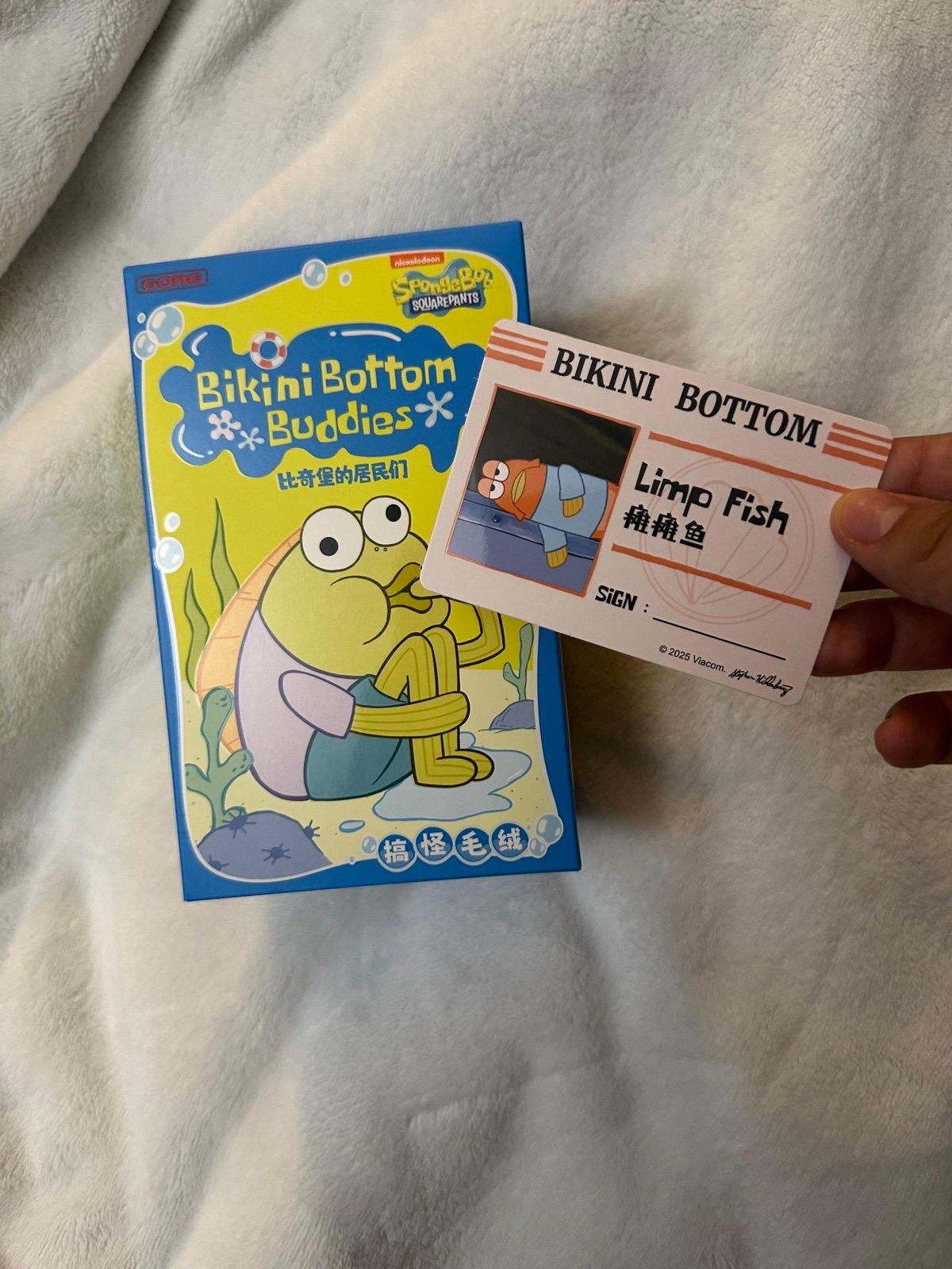 Spongebob Squarepants-Bikini Bottom Buddies | eBay