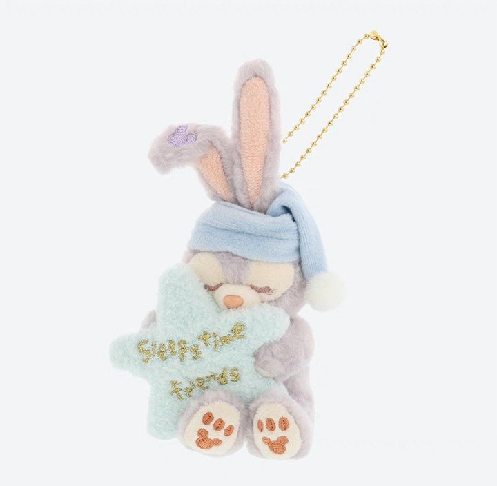 Japan Tokyo Disney Resort Stella Lou 2023 Plush Toy Keychain Sleeping Face