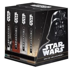Star Wars Global Art Box