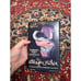The Stranger Within 1986 Betamax (NOT VHS) USA Big Box Horror Barbara Eden