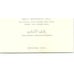 John Vickrey The Telephone Shop Long Beach CA Vintage Business Card SC9-B13