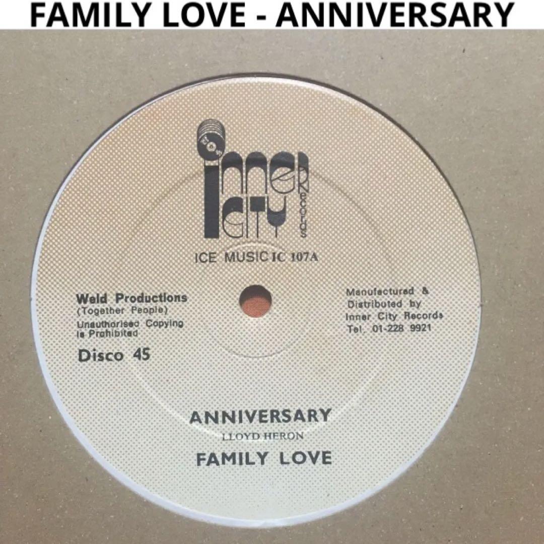 12-inch FAMILY LOVE - ANNIVERSARY Lovers Rock