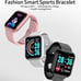 SMART WATCH FITNESS BRACELET
