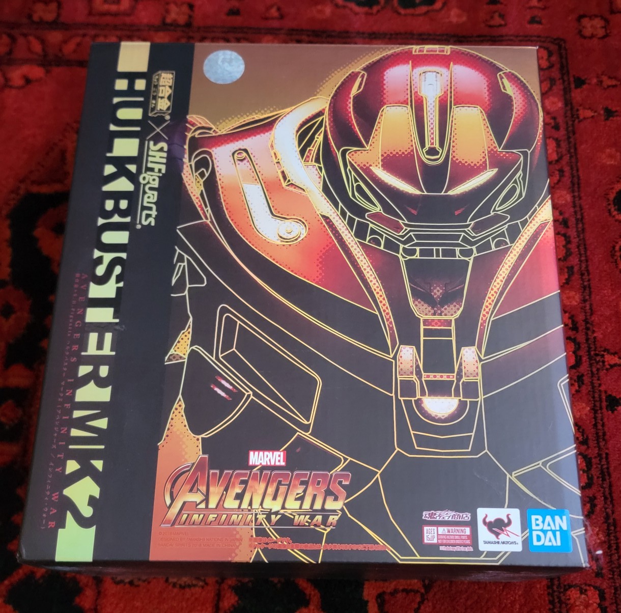 S.H Figuarts Hulkbuster Mk 2 infinity war