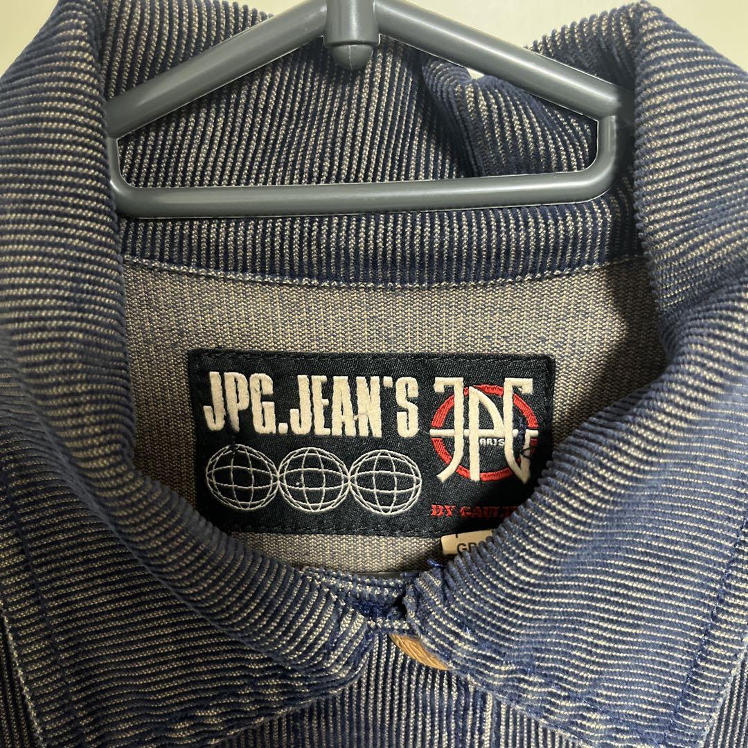 Jean Paul Gaultier Archive Long Sleeve Jacket