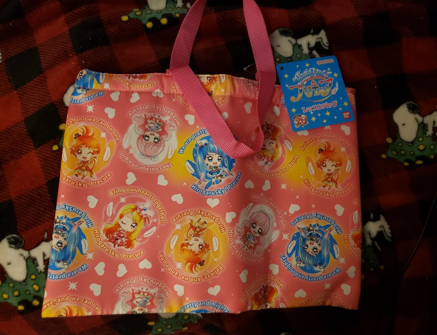Precure / Pretty Cure • Hirogaru Sky / Expanding Sky 20th Anniversary Bag NWT.