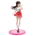 Rent A Girlfriend Ichiban Kuji Satisfaction Level 5 Last One Award Mizuhara