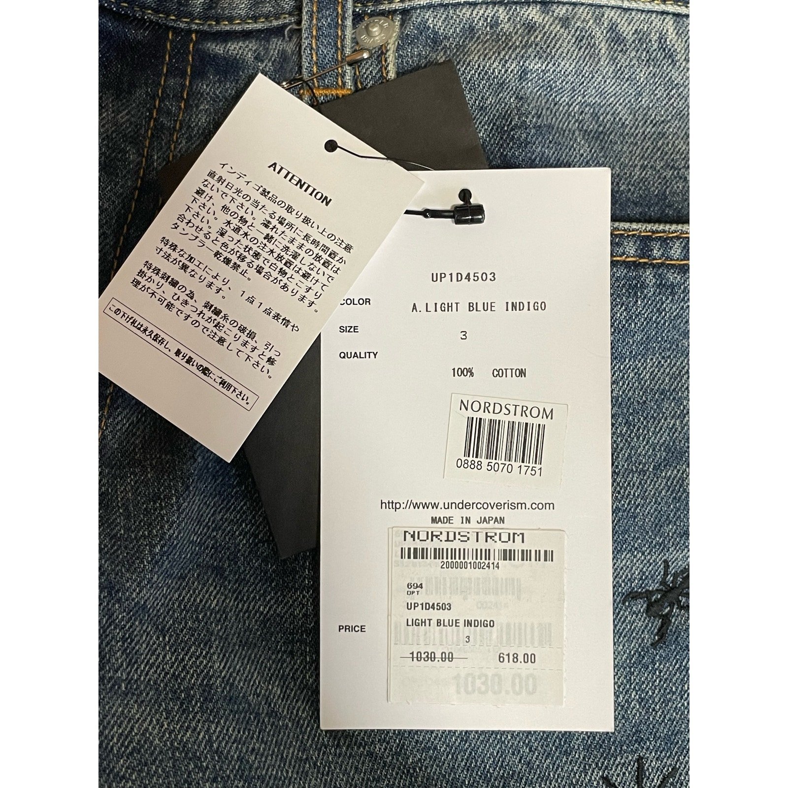 Undercover Blue Bug Embroidered Jeans JP 3