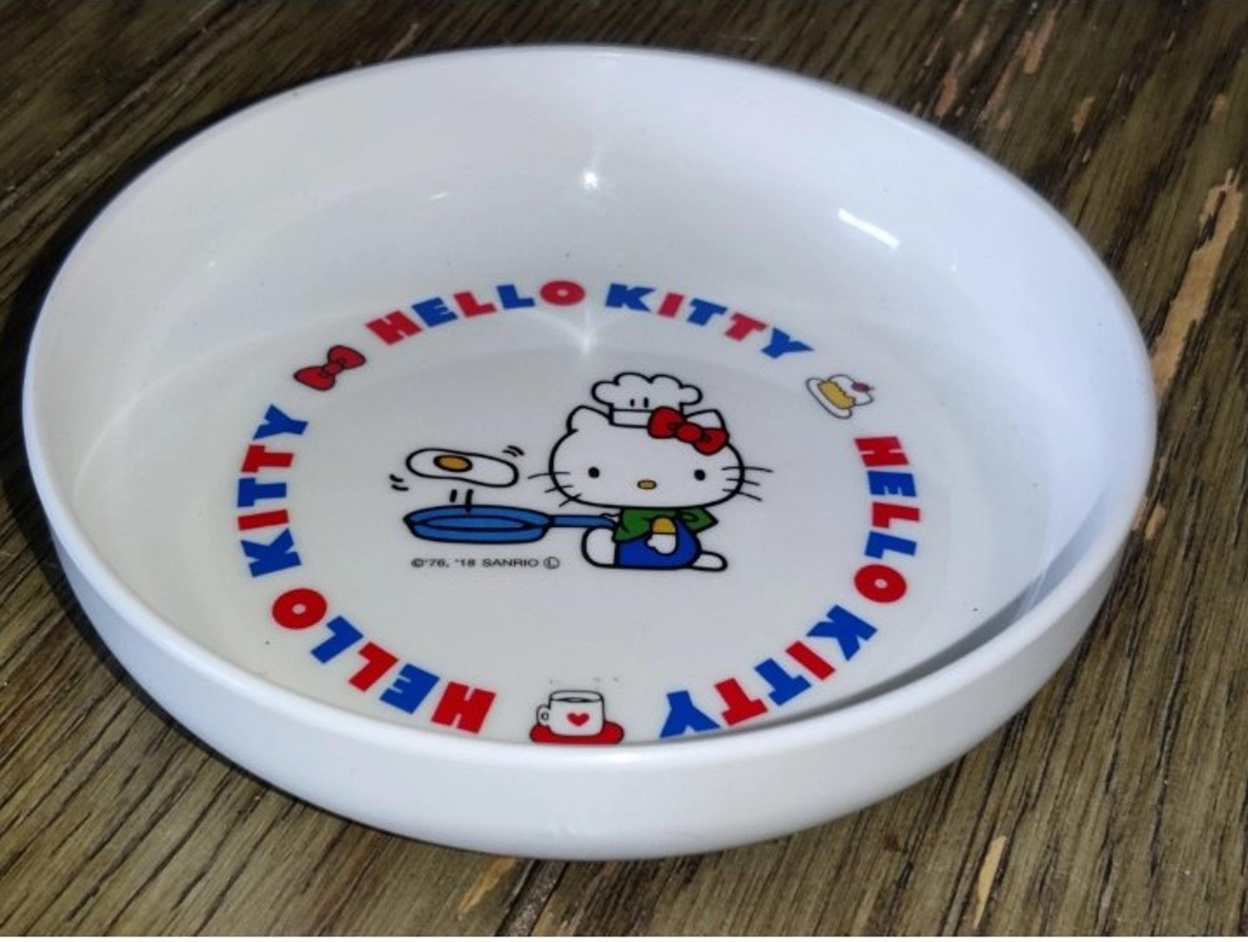 Sanrio Hello Kitty White Mini Bowl 5" Diameter 1 1/4" Tall Plastic Cute Graphics