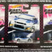 Hot Wheels: Fast & Furious Quickshifters Lot