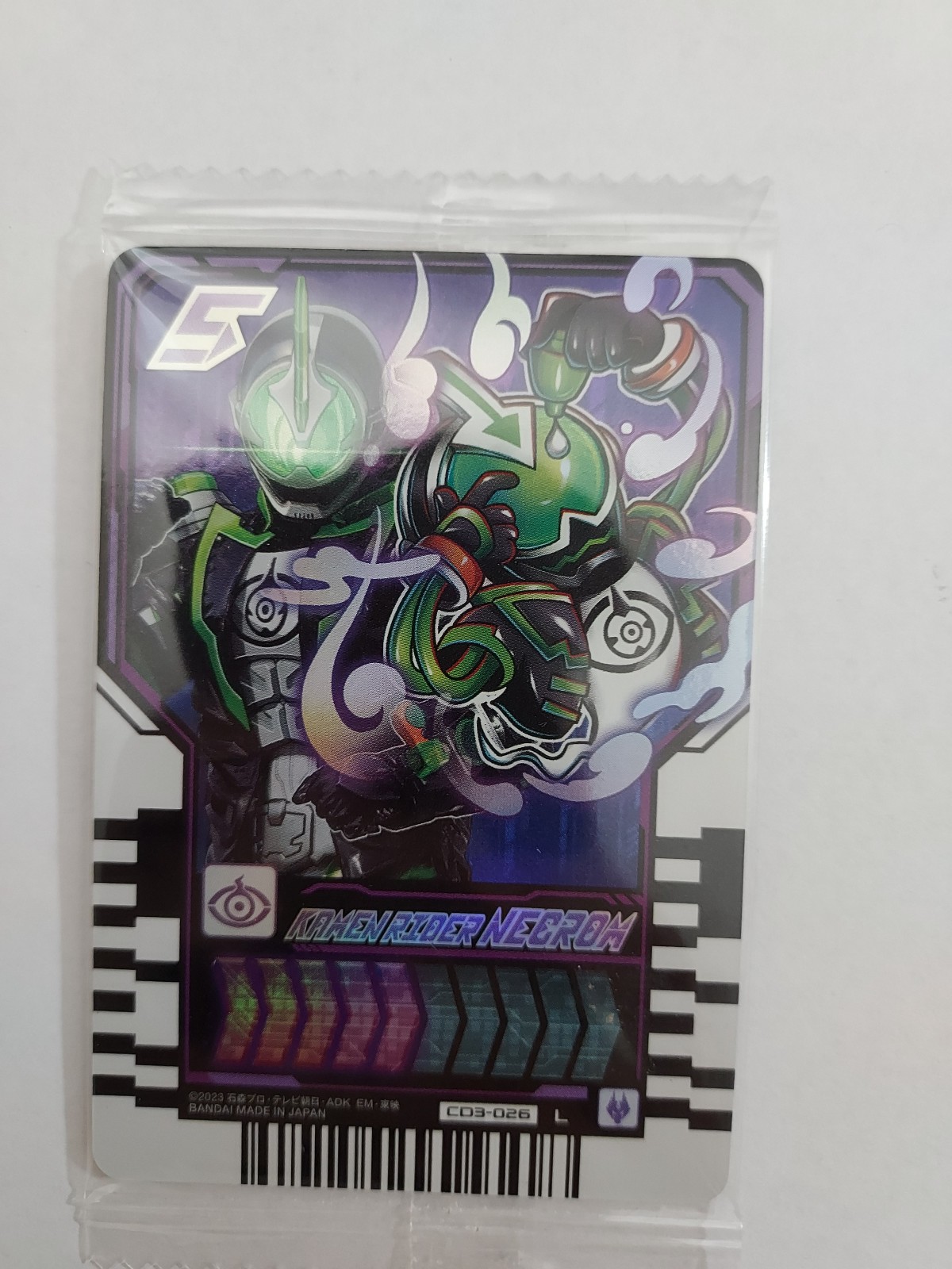 (New/US Seller) Kamen Rider Gotchard L CD3-026 Necrom