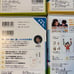 ★Brand New★【Kogumakai】100-Ten Kids Card Set 4 Types