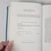 Christian Marriage Today A Comparison of Roman Catholic & Protestant Views Book