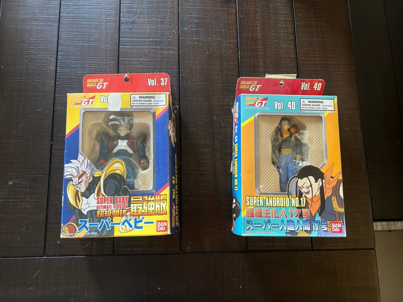 Bandai Dragonball GT Super Battle Collection- Super Baby & Super Android #17