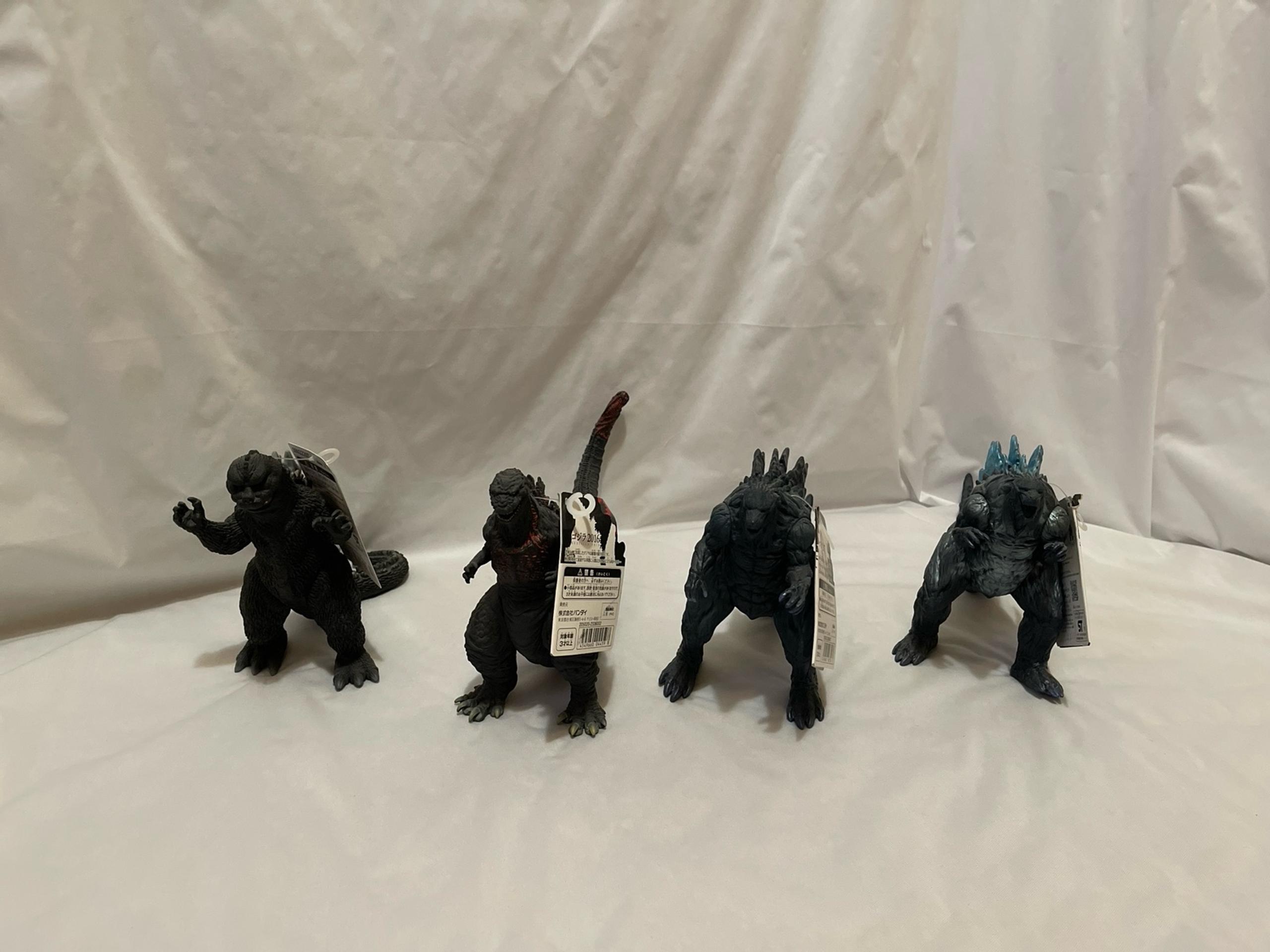 Godzilla figures